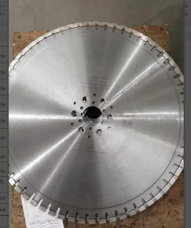 Diamond saw blade Diamond saw blade