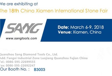 Xiamen International Stone Fair