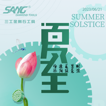 The Summer Solstice In SANG