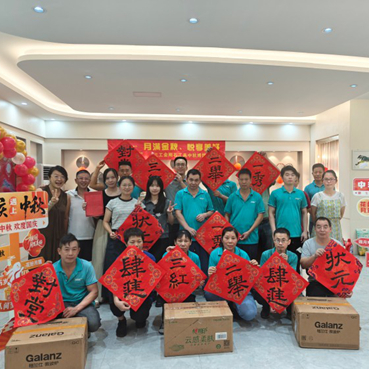 Celebrating the Mid-Autumn Festival with Joy and Unity at SANG Diamond Tools